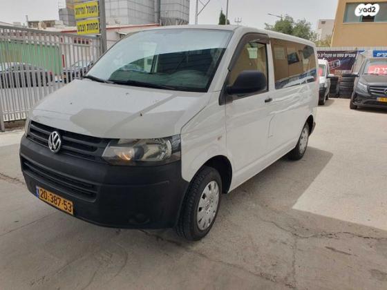 פולקסווגן טרנספורטר מסחרי/נוסעים Kombi קצר אוט' דיזל 2-3 מק' 3 דל' 2.0 (140 כ"ס) דיזל 2014 למכירה בראש העין
