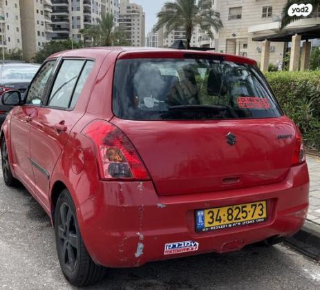 סוזוקי סוויפט GLX אוט' 1.5 (101 כ''ס) בנזין 2010 למכירה בפתח תקווה
