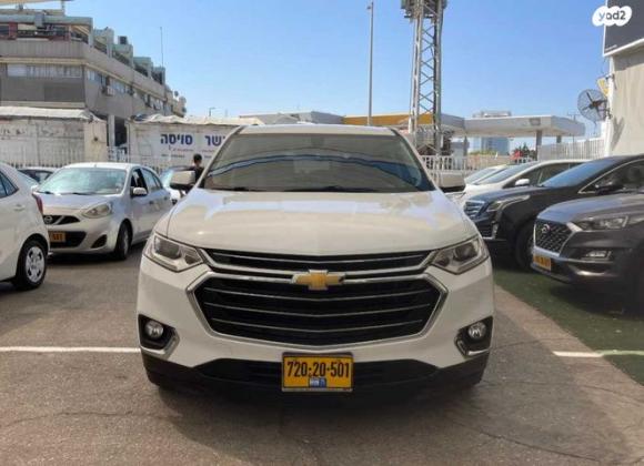 שברולט טראוורס 4X4 LT AWD אוט' 8 מק' 3.6 (310 כ"ס) בנזין 2020 למכירה בראשון לציון