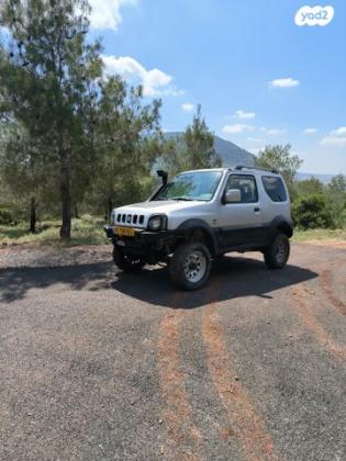 סוזוקי ג'ימני 4X4 JLX-L אוט' 1.3 (85 כ''ס) בנזין 2007 למכירה בדבוריה