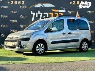 סיטרואן ברלינגו דור 2 (2008-2019) XTR אוט' דיזל 1.6 (92 כ"ס) דיזל 2014 למכירה בחיפה