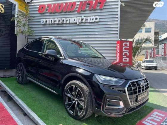 אאודי Q5 4X4 Sportback Advanced אוט' 2.0 (265 כ"ס) בנזין 2021 למכירה בקרית שמונה