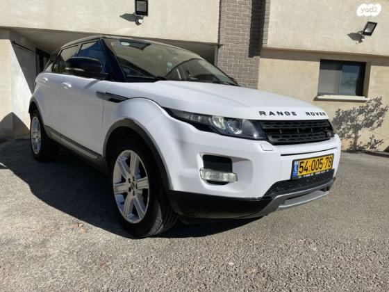 לנד רובר ריינג' רובר איווק 4X4 Pure Plus אוט' בנזין 2.0 (241 כ''ס) בנזין 2012 למכירה בבית ג'ן