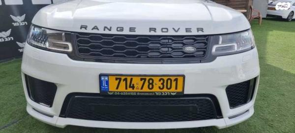 לנד רובר ריינג' רובר ספורט 4X4 HSE Dyn הייבריד אוט' 2.0 (404 כ''ס) ק'-5 היברידי חשמל / בנזין 2019 למכירה בבאקה אל ע'רביה