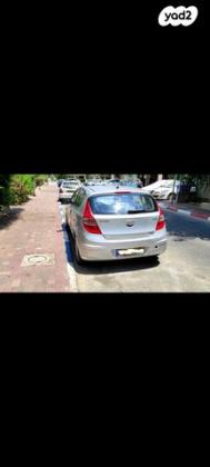 יונדאי i30 Inspire אוט' 1.6 (126 כ''ס) בנזין 2008 למכירה ברמת גן