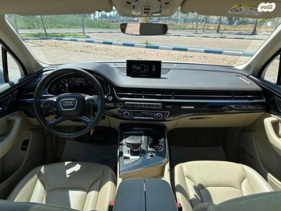 אאודי Q7 4X4 Luxury אוט' דיזל 7 מק' 3.0 (272 כ''ס) דיזל 2016 למכירה בכרמיאל