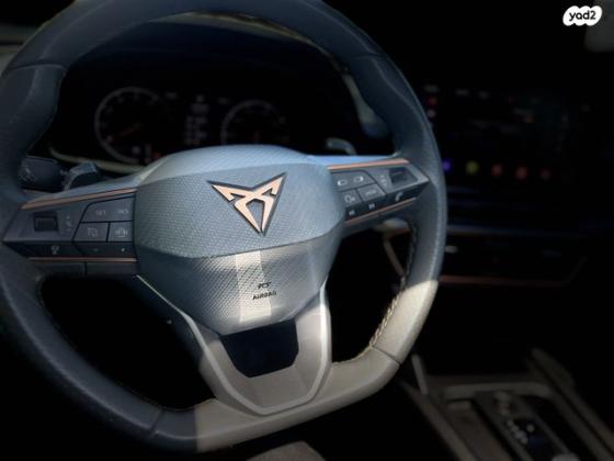 קופרה פורמנטור אוט' 1.5 (150 כ"ס) בנזין 2021 למכירה בראשון לציון