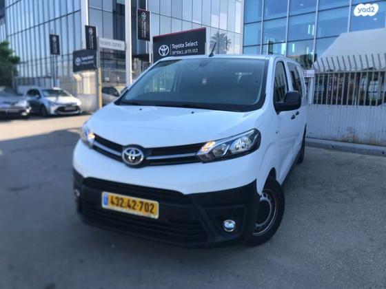 טויוטה פרואייס Medium אוט' דיזל 3 מק' 4 דל' 2.0 (177 כ"ס) דיזל 2021 למכירה בחיפה