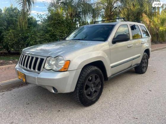 ג'יפ / Jeep גרנד צ'ירוקי 4X4 Laredo אוט' 3.7 (209 כ''ס) בנזין 2009 למכירה באשדות יעקב איחוד