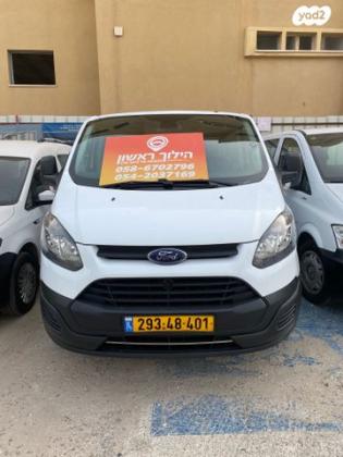 פורד טרנזיט קוסטום Custom 340L SE קומבי אוט' דיזל 2 מ' 2.0 (130 כ"ס) דיזל 2017 למכירה בראש העין