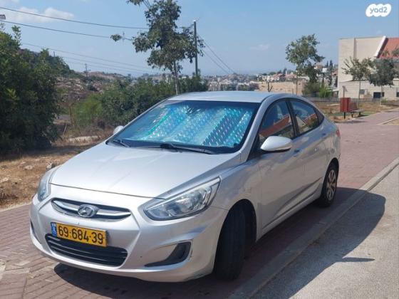 יונדאי i25 Inspire אוט' 1.4 (100 כ''ס) בנזין 2016 למכירה בקרית נטפים
