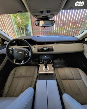 לנד רובר ריינג' רובר איווק 4X4 R Dynamic אוט' דיזל 2.0 (150 כ''ס) דיזל 2021 למכירה באביטל