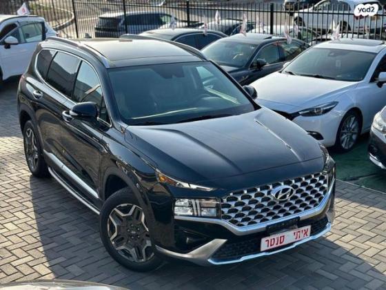 יונדאי סנטה פה Luxury הייבריד אוט' 1.6 (226 כ''ס) בנזין 2022 למכירה בנתיבות