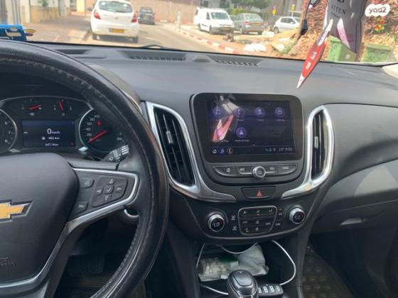 שברולט אקווינוקס LT Plus אוט' 1.5 (170 כ''ס) בנזין 2020 למכירה בנתניה