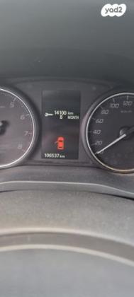 מיצובישי אאוטלנדר Premium אוט' 7 מק' 2.0 (150 כ''ס) בנזין 2016 למכירה בהוד השרון