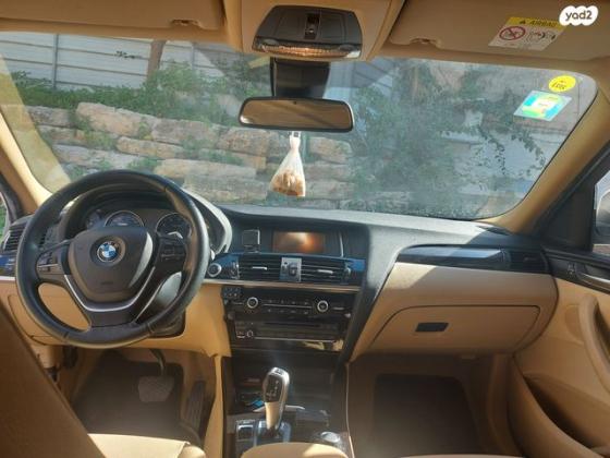ב.מ.וו X4 4X4 XDRIVE20I Sport אוט' 2.0 (184 כ''ס) בנזין 2018 למכירה בחדרה