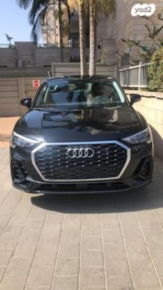 אאודי Q3 Sportback Panoramic אוט' 1.5 (150 כ''ס) בנזין 2023 למכירה בסביון