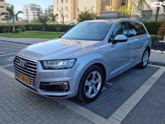 אאודי Q7 4X4 Superior הייבריד דיזל אוט' 5 מ' 3.0 (374 כ''ס) היברידי חשמל / דיזל 2018 למכירה בעפולה