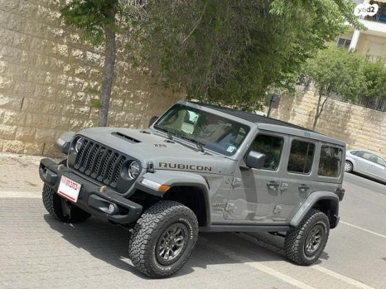 ג'יפ / Jeep רנגלר ארוך 4X4 Rubicon 392 אוט' 5 דל' 6.4 (470 כ''ס) קב' 1 בנזין 2022 למכירה בירושלים