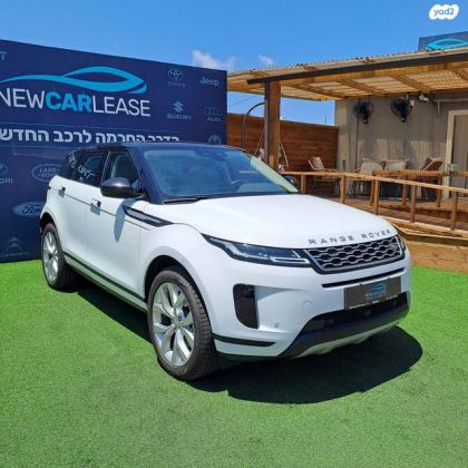 לנד רובר ריינג' רובר איווק 4X4 SE200 אוט' 2.0 (200 כ''ס) בנזין 2022 למכירה בכפר סבא