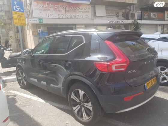 וולוו XC40 RechargeT5 Ultimate הייבריד אוט' 1.5 (179 כ''ס) היברידי חשמל / בנזין 2023 למכירה ברמת גן