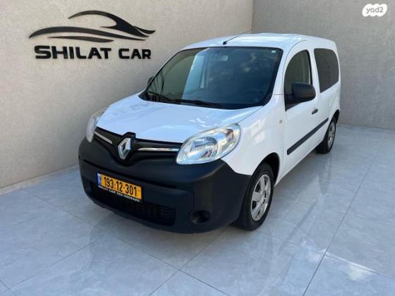 רנו קנגו החדשה Authentiq אוט' בנזין + דלת צד אחת 1.2 (115 כ"ס) בנזין 2018 למכירה בחיפה