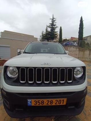 ג'יפ / Jeep רנגייד Longitude אוט' 1.4 (140 כ"ס) בנזין 2017 למכירה בקרית שמונה