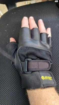 PS Adaptor for E bike