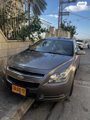 שברולט מאליבו Luxury אוט' 3.5 (221 כ''ס) בנזין 2010 למכירה באום אל פחם