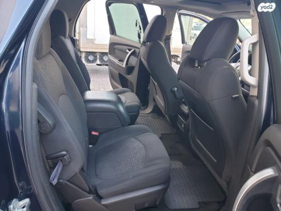 ג'י.אם.סי / GMC אכאדיה/Acadia 4X4 אוט' 3.6 (288 כ''ס) בנזין 2011 למכירה באלעד