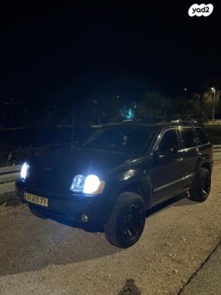 ג'יפ / Jeep גרנד צ'ירוקי 4X4 Limited אוט' 3.7 (209 כ''ס) בנזין 2010 למכירה בשפרעם