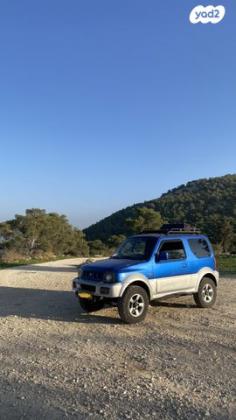 סוזוקי ג'ימני 4X4 JLX-L אוט' 1.3 (85 כ''ס) בנזין 2008 למכירה בהרצליה