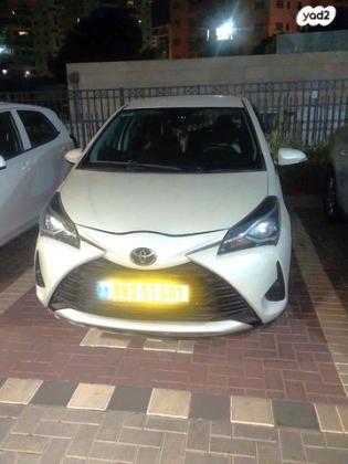 טויוטה יאריס Style אוט' 1.5 (112 כ"ס) בנזין 2019 למכירה באשקלון