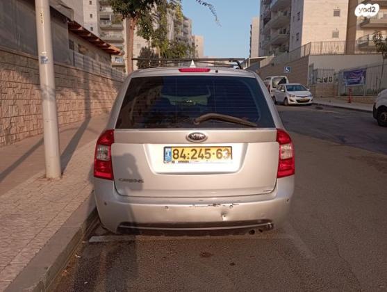 קיה קארנס LX אוט' 7 מק' 2.0 (140 כ''ס) בנזין 2008 למכירה בשדרות