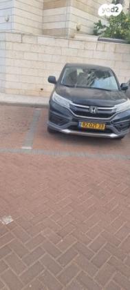 הונדה CR-V 4X4 Comfort אוט' 2.0 (155 כ"ס) בנזין 2015 למכירה בנתניה