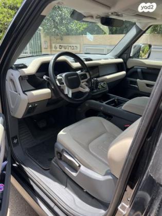 לנד רובר דיפנדר 4X4 90 S200 HP אוטו' דיזל 5 מק' 3.0 (200 כ"ס) דיזל 2021 למכירה ברמות השבים