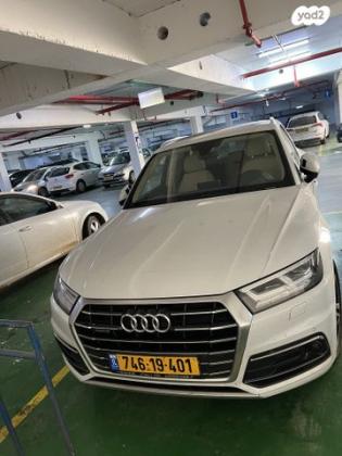 אאודי Q5 4X4 Design Limited אוט' 2.0 (245 כ''ס) בנזין 2019 למכירה במודיעין מכבים רעות