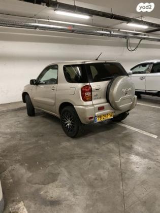טויוטה RAV4 קצר 4X4 STD אוט' 2.0 (150 כ''ס) [2001-2006] בנזין 2006 למכירה בתל אביב יפו