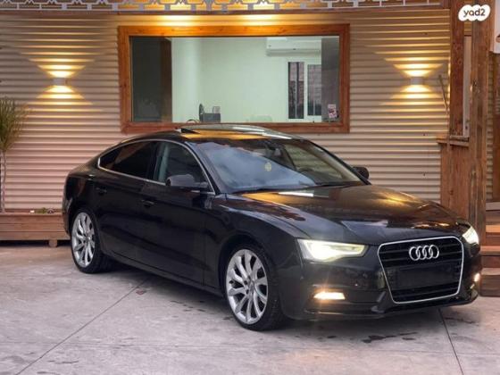 אאודי A5 Sportback Luxury אוט' 1.8 (170 כ''ס) בנזין 2014 למכירה בטמרה