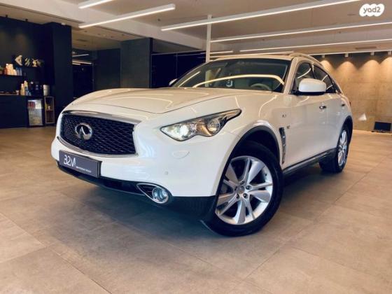 אינפיניטי QX70 / FX37 4X4 GT Premium אוט' 3.7 (320 כ"ס) בנזין 2017 למכירה באשדוד
