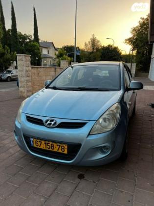 יונדאי i20 Inspire אוט' 1.4 (100 כ"ס) [2009-2015] בנזין 2011 למכירה במודיעין מכבים רעות