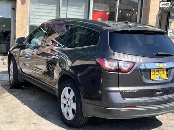 שברולט טראוורס 4X4 LT אוט' 8 מק' 3.6 (281 כ''ס) בנזין 2016 למכירה באחיסמך