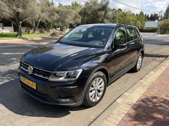 פולקסווגן טיגואן Trendline אוט' 1.4 (150 כ"ס) בנזין 2018 למכירה בגני תקווה