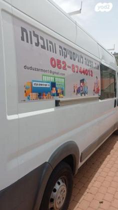 פיאט דוקאטו ארוך גבוה סגור ידני דיזל 3 מק' 2.3 (130 כ"ס) דיזל 2017 למכירה בירושלים