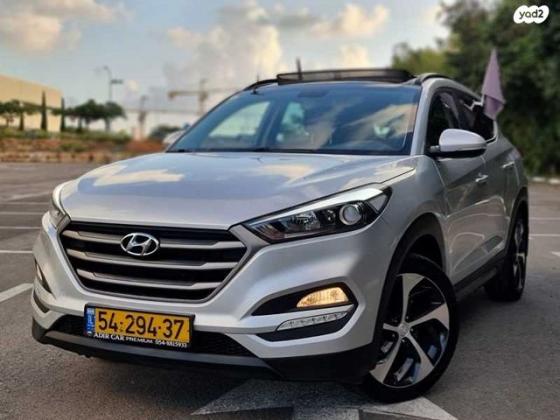 יונדאי טוסון Open Sky אוט' בנזין 2.0 (155 כ"ס) בנזין 2016 למכירה באבן יהודה