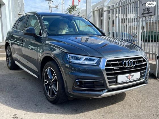 אאודי Q5 4X4 Design Limited אוט' 2.0 (245 כ''ס) בנזין 2019 למכירה באבן יהודה