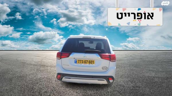 מיצובישי אאוטלנדר Intense אוט' 7 מק' 2.0 (150 כ"ס) בנזין 2019 למכירה ב