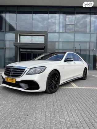 מרצדס S-Class 4X4 S63 AMG Ultimate Essence אוט' 4.0 (612 כ''ס) בנזין 2018 למכירה בבאר שבע