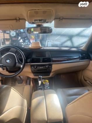 ב.מ.וו X5 4X4 SI אוט' 5 מק' 3.0 (272 כ''ס) בנזין 2008 למכירה באליכין