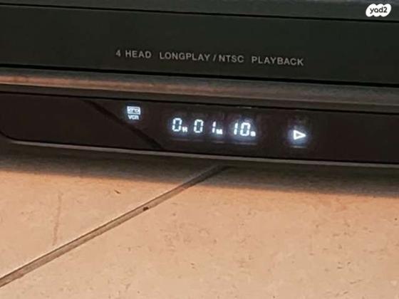 וידאו grundig עם שלט